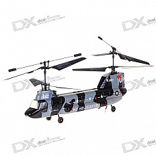 Esky 2.4G Coaxial Dual Rotor 4-CH R/C Helicopter (Ready to Fly)