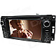 LsqSTAR 6.2" Touch Screen 1-DIN Car DVD Player w/ GPS, FM, RDS,Canbus, AUX for Chrysler Sebring/300C