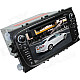 LsqSTAR 7" Touch Screen 2-DIN Car DVD Player w/ GPS, FM, RDS, 6CDC, Canbus, AUX for Mondeo / Focus