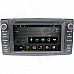 LsqSTAR ST-8323C 7" Android 4.1 Capacitive Car DVD Player w/ GPS for Mitsubishi Outlander - Black