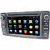 LsqSTAR ST-8323C 7" Android 4.1 Capacitive Car DVD Player w/ GPS for Mitsubishi Outlander - Black