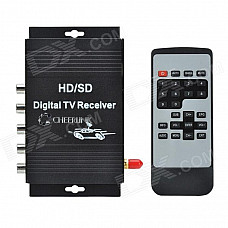 CHEERLINK ATSC-MH 4-Video HD / SD Dual-Antenna Car Digital TV Receiver Box - Black