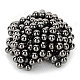 DIY 4mm NdFeB Magnetic Ball Educational Toy - Black (216 PCS)