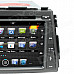 LsqSTAR 7" Android Capacitive Screen 2-Din Car DVD Player w/ GPS Radio BT SWC AUX for Kyron/ Actyon