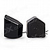 EN-015 Portable 2.0 Channel USB 3.5mm Wired Stereo Desktop Speakers Set for PC / Laptop - Black