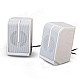 EN-011 Portable 2.0 Channel USB 3.5mm Wired Stereo Desktop Speakers Set for PC / Laptop - White