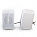 EN-011 Portable 2.0 Channel USB 3.5mm Wired Stereo Desktop Speakers Set for PC / Laptop - White