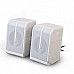 EN-011 Portable 2.0 Channel USB 3.5mm Wired Stereo Desktop Speakers Set for PC / Laptop - White