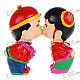 Valentine's Day Gift - Resin Chinese Style Cute Kissing Couple