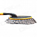 D-K62 Nano Fiber Car Wash Brush Wax Mop Set - Black + Yellow