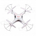 SYMA X5C 2.4GHz 4-CH Radio Control UFO Quadcopter with Gyro & 2.0MP Camera - White