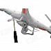 SYMA X5C 2.4GHz 4-CH Radio Control UFO Quadcopter with Gyro & 2.0MP Camera - White