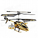 4-Channel Shatterproof R/C Helicopter w/ Gyro - Golden