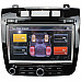 LsqSTAR 8" UI Car DVD Player w/ GPS, ATV, RDS, OPS, IPAS, SWC, CanBus, OBD for VW Touareg 2013