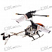 USB Rechargeable 3-CH Palm-Size Mini R/C Helicopter Set (IR Remote)