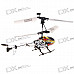 USB Rechargeable 3-CH Palm-Size Mini R/C Helicopter Set (IR Remote)