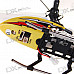 USB Rechargeable 3-CH Palm-Size Mini R/C Helicopter Set (IR Remote)