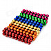 DIY Mini NdFeB Magnetic Balls Educational Toy - Golden + Red + Multi-Colored (216 PCS)