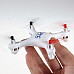 JJ1000B Mini 2.4GHz 4-CH Radio Control Outdoor Quadcopter Toy w/ Gyro - White (4 x AA)