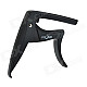 Fzone FC-81 Aluminum Alloy Guitar Capo for 6-String Guitar - Black