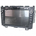 LsqSTAR 8" Android Capacitive Screen 2-Din Car DVD Player w/ GPS FM BT Wifi SWC TV AUX for Honda CRV