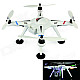 WLtoys V303 2.4G 4-CH R/C Aircraft w/ GPS / Automatic Return / Camera (Suitable for Gopro Hero3/3+)