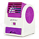 INFORMYI Fragrant USB Air Conditioner Fan - White + Purple