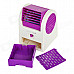 INFORMYI Fragrant USB Air Conditioner Fan - White + Purple
