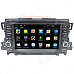 LsqSTAR 7" Android4.1 Capacitive Screen Car DVD Player w/ GPS WiFi Canbus AUX for Mazda CX-5/Atenza