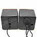 WLD FS-22 2 x 3W Mini Speakers for Laptops / Computers - Black (2 PCS)