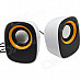 WLD FS-34 2 x 3W Mini Speakers for Laptops / Computers - White + Yellow + Black (2 PCS)
