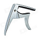 Fzone FC-82 Aluminum Alloy Guitar Capo for Ukulele - Silver