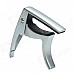 Fzone FC-82 Aluminum Alloy Guitar Capo for Ukulele - Silver