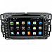 LsqSTAR 7" Android4.1 Capacitive Screen Car DVD Player w/ GPS BT WiFi SWC AUX for GMC Acadia/ Sierra