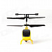 SYMA S6 3.5-CH Mini Super Rugged IR Remote Control Aircraft - Yellow (4 x AA)