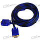 1080P VGA M-M Shielded Connection Cable (3M)