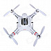 Cheerson CX-20 Auto-Pathfinder FPV RC Quadcopter w/ GPS / RTF - White