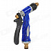 TY-021 High Pressure Car Washing Water Gun - Black + Blue