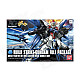 Genuine Bandai Gundam Build Fighter Build Strike Gundam (HGBF) (Gundam Model Kits) HGD-184468