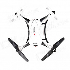 Nine Eagles Galaxy Visitor3 2.4G 4CH R/C Quadcopter RTF w/ 1.3MP 720p Camera for FPV - White