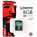 Kingston Digital 8 GB SDHC/SDXC Class 10 UHS-1 Flash Memory Card 30MB/s (SD10V/8GB)