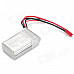 WLtoys A949-27 7.4V 1200mAh Li-polymer Battery for A949 / A959 / A969 / A979 R/C Car - Silver