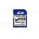 SD Memory Card w/ Case - Deep Blue (64GB / Class 10)