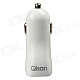 Qisan C200 1A Mini Portable USB Output Car Charger - White