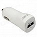 Qisan C200 1A Mini Portable USB Output Car Charger - White