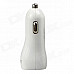 Qisan C200 1A Mini Portable USB Output Car Charger - White