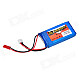Zop 7.4V 1300mAh Lithium Polymer Battery for RC Models - Blue + Red + Black