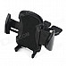 360' Rotation Car CD Port Holder Stand Bracket for Cell Phone / GPS - Black