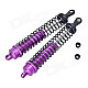 HSP 81002 Replacement Shock Absorbers for 1:8 R/C Car - Black + Purple (2 PCS)