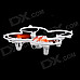 X-40 2.4GHz 4-CH 360 Degrees Rotating Mini Aircraft w/ Light / Gyro - White + Orange (6 x AA)